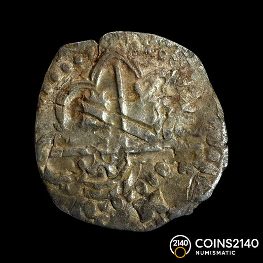 Felipe II (1566-1598). 1 Real. 1595. Toledo. C. (AC-290). (Jarabo-Sanahuja-A937). 2,39g.