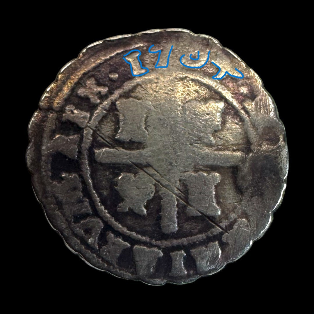 Felipe V (1700-1746). 1 Real. 1704. Sevilla. (AC-636). (Jarabo-Sanahuja-I91). 3,01g.