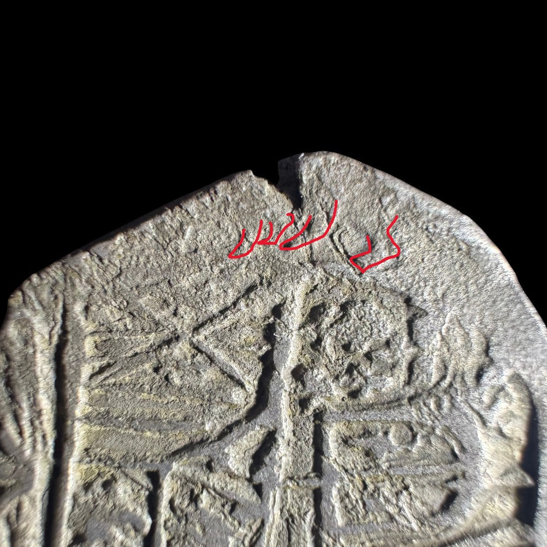 Felipe II (1566-1598). 1 Real. 1595. Toledo. C. (AC-290). (Jarabo-Sanahuja-A937). 3,01g.