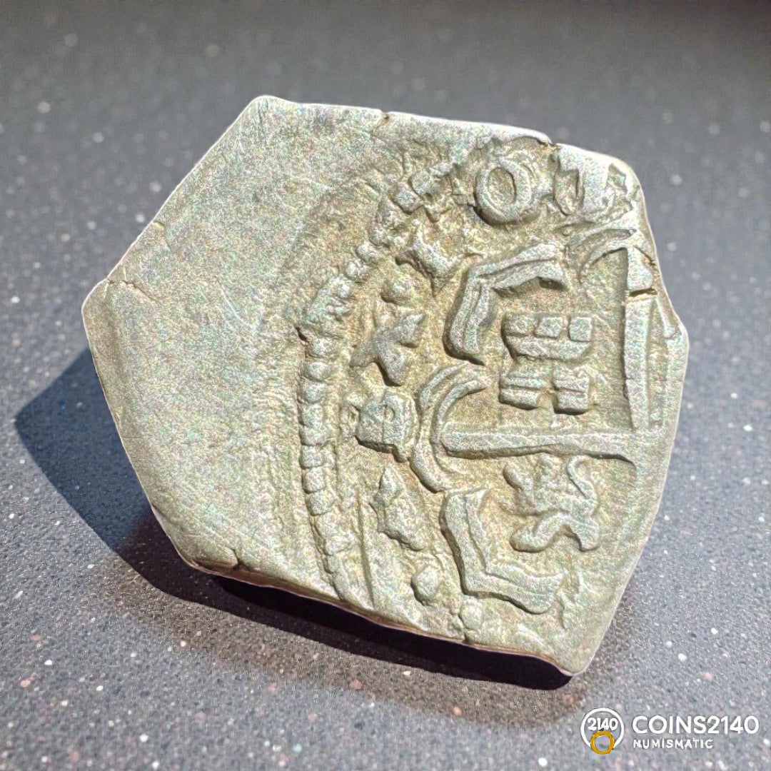 Felipe V (1700-1746). 1 Real. 1707/6. Madrid. (AC-Nocita/Unlisted). (Jarabo-Sanahuja-I41). 2,95g.