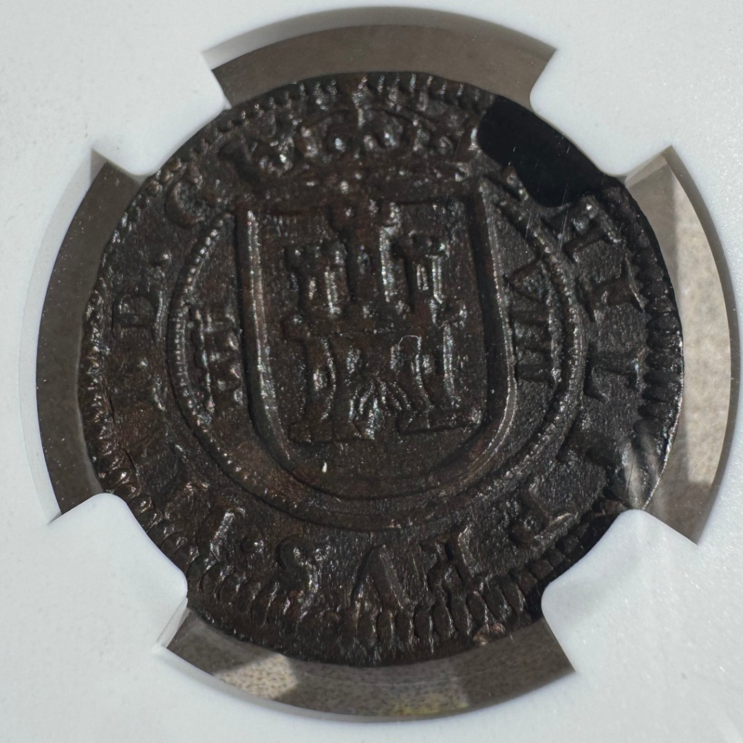 Felipe IV (1621-1665). 8 maravedís. 1624. Segovia. (AC-389). (Jarabo-Sanahuja-F273). NGC AU55 BN
