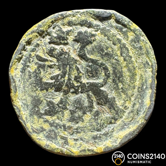 Felipe II (1566-1598). 2 maravedís. S/F. Coruña. V. (AC-54). (Jarabo-Sanahuja-A57). 5,23g.