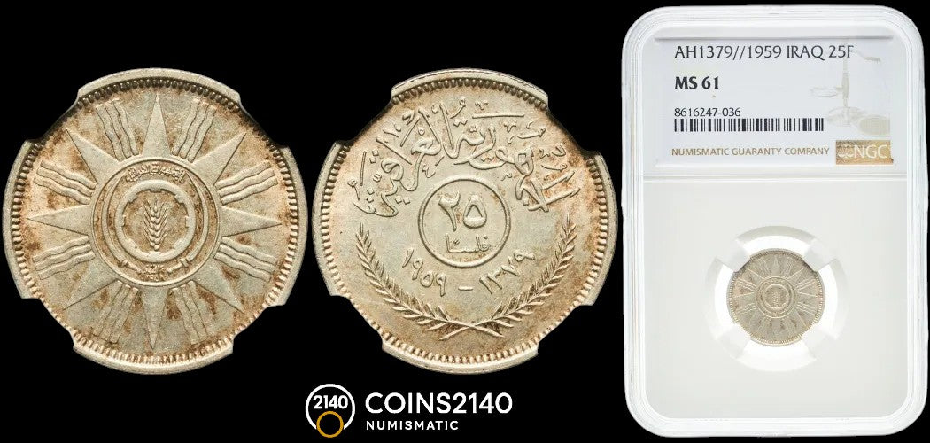 Iraq. 25F. AH1379/1959. Ag. NGC MS61.