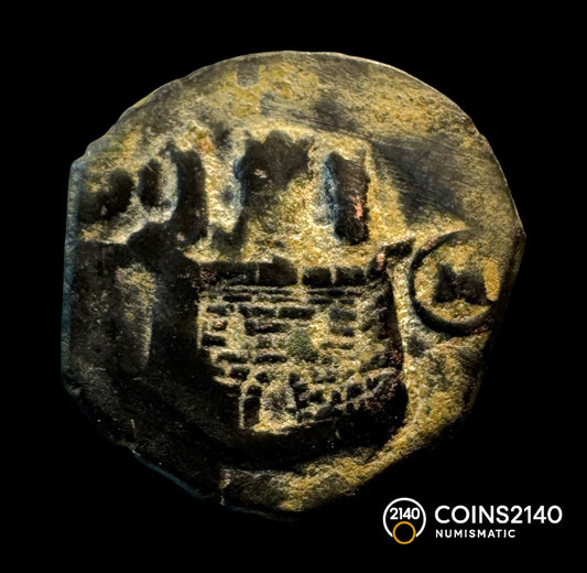 Felipe II (1566-1598). Blanca. S/F. Toledo. Ⓜ. (AC-48). (Jarabo-Sanahuja-A285 Mismo ejemplar / Plate Coin). Ag. 1,13g.
