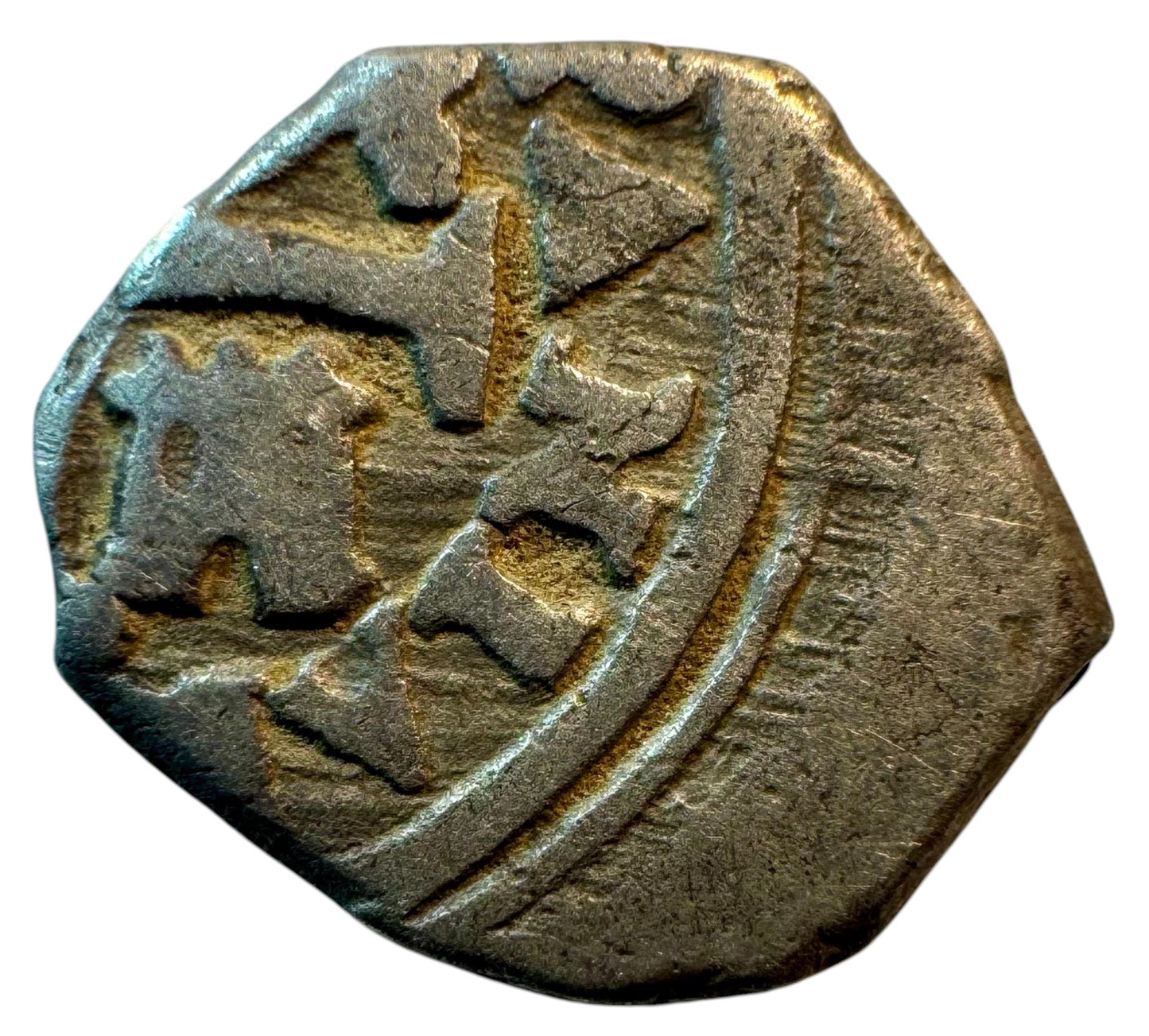 Felipe IV (1621-1665). 1/2 real. (1652). Sevilla. (R). (Cal-Unlisted). (Jarabo-Sanahuja-C688). Ag. 1,61g.