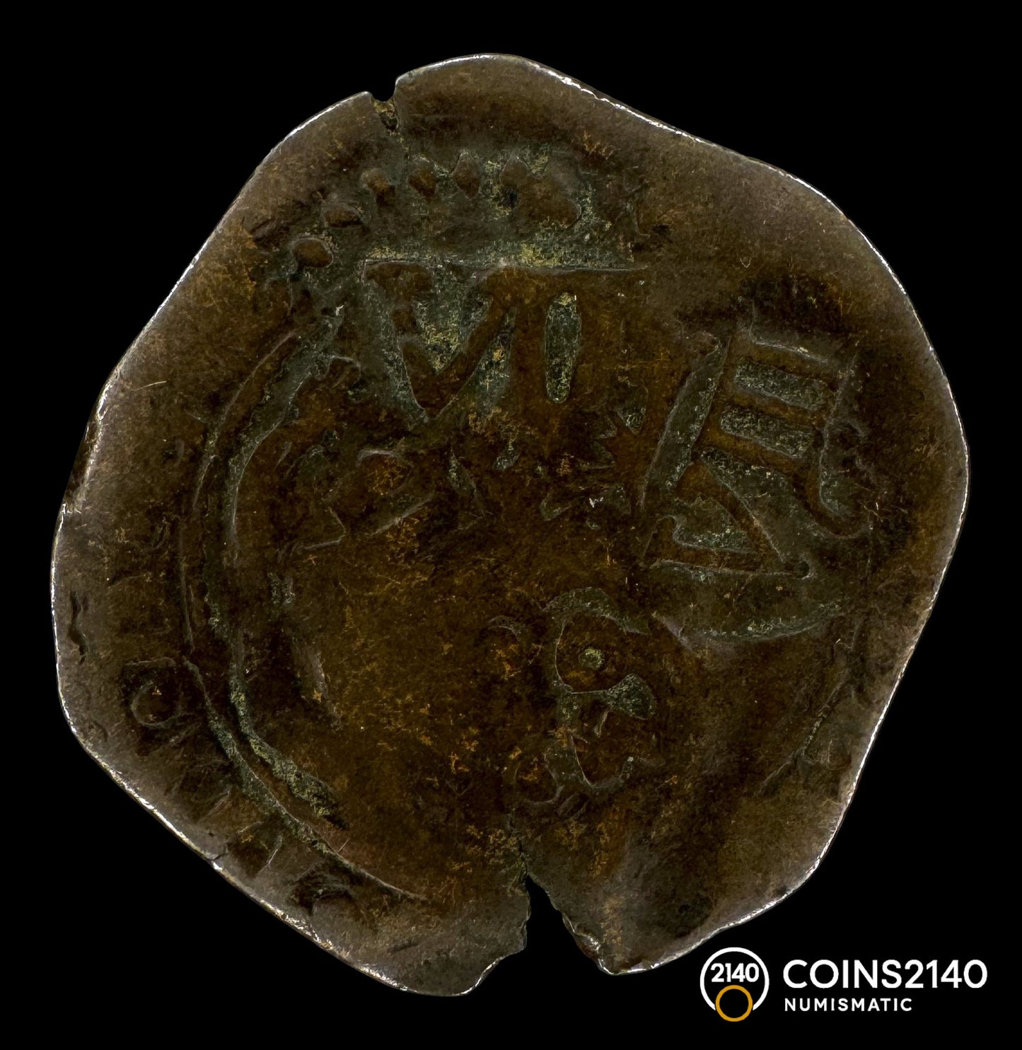Felipe IV (1621-1665). 8 maravedís. 1655. Valladolid. (AC-521). (Jarabo-Sanahuja-J88). Cu. 4,24g.