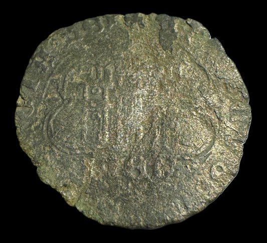Enrique IV. (1454-1474). 1/2 Cuartillo. Jaén. 1,86 g. F.