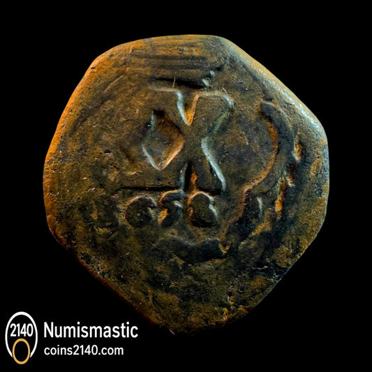 Felipe IV (1621-1665). 4 maravedís. 1658. Madrid. (Cal-523). (Jarabo-Sanahuja-K69). Cu. 5,56g.