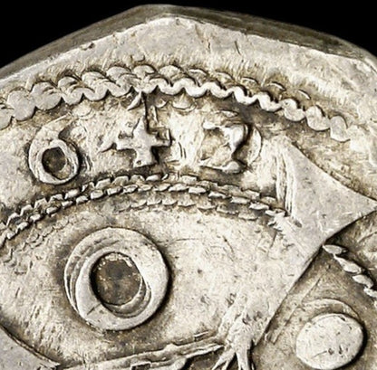 Guerra dels Segadors (1640-1652). 5 rals. 1642/0. Barcelona. (AC-Nocita Sobrefecha). 11,60g.