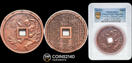 China. 2021. Token. Exorcism Thunder. Liu Hai and Toad. PCGS MS70