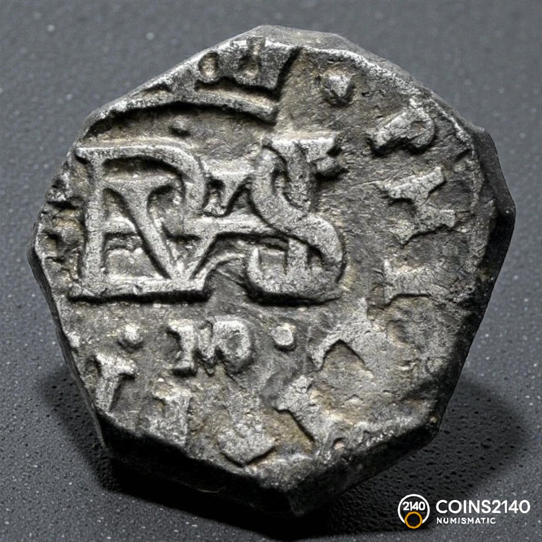 [NGC TOP POP] Felipe IV (1621-1665). 1/2 real. B. 1642. Madrid. (AC-547). (Jarabo-Sanahuja-C226). 1,62g. NGC AU53