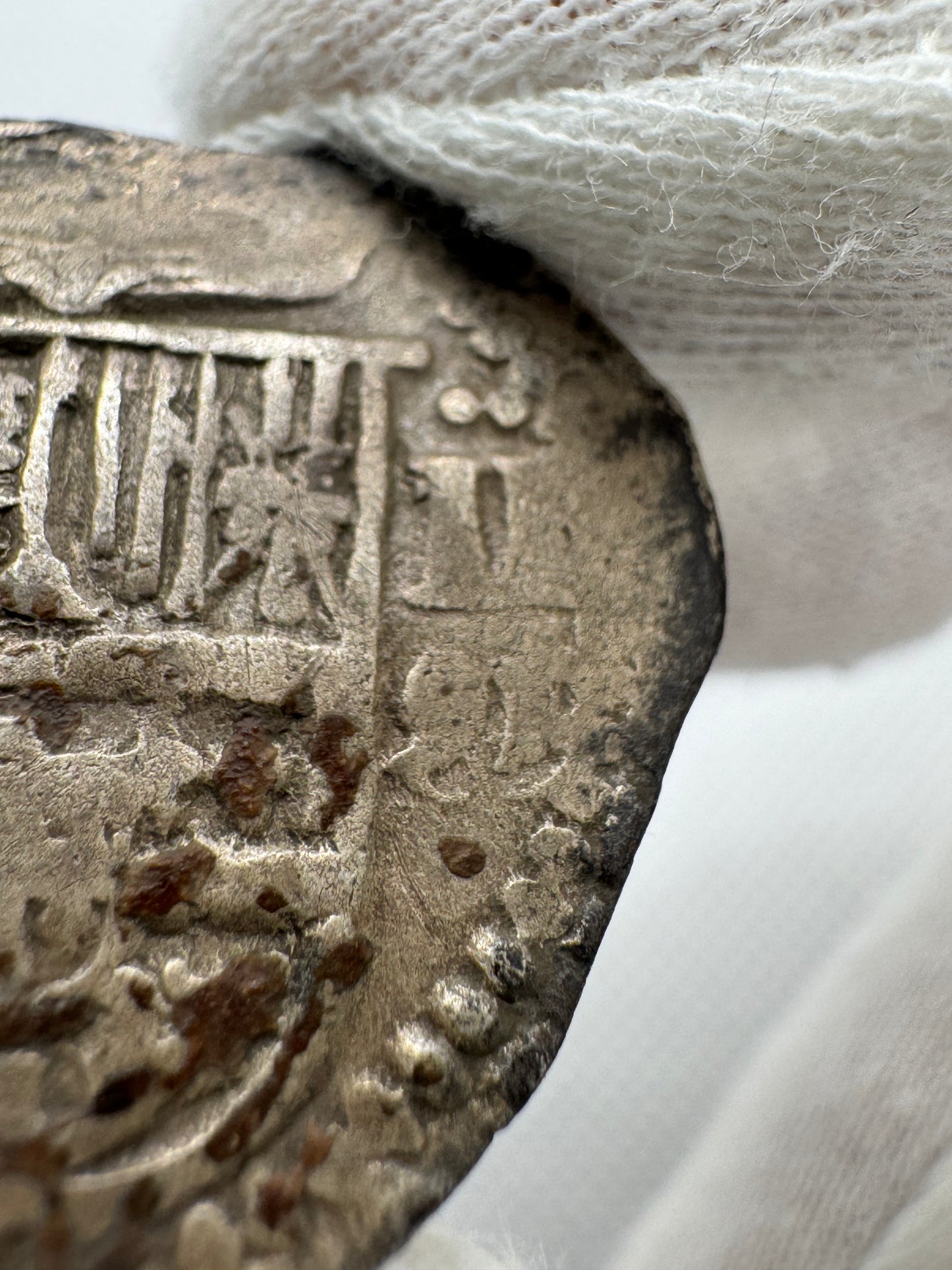 Felipe II (1566-1598). 2 reales. 1591/89. Toledo. Ⓜ. (Cal-NoCita). (Jarabo-Sanahuja-NoCita). Ag. 6,48g. INEDITA?