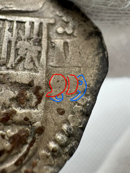 Felipe II (1566-1598). 2 reales. 1591/89. Toledo. Ⓜ. (Cal-NoCita). (Jarabo-Sanahuja-NoCita). Ag. 6,48g. INEDITA?