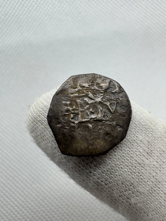 Felipe III (1598-1621). 1/2 real. 1612. Sevilla. V. (Cal-434). (Jarabo-Sanahuja-B553). Ag. 1,65g.