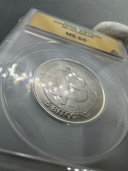 2012 Casascius “Bitnickel” • 5 Bitcoin • sin holograma, sin fondos • ANACS MS-65