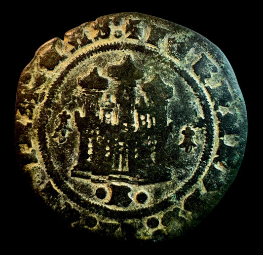 Reyes Católicos (1474-1504). 2 maravedís. Burgos. Armiños. (Cal-66). (Bautista-106) Cu. 3,92g.