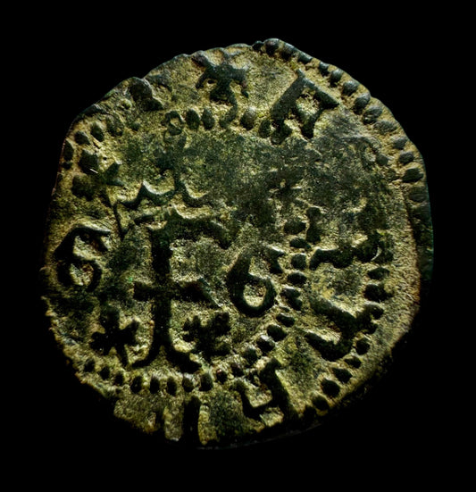 Reyes Católicos (1474-1504). Blanca. Granada. (Cal-32). (Bautista-1157) Cu. 0,76g.