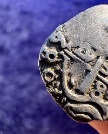 Carlos II (1665-1700). 1 real. 1689. Potosí. VR. (AC-282). Ag. 2,17g.