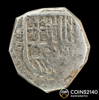 Felipe IV (1621-1665). 2 reales. 1625. Sevilla. D. (AC-Unlisted/Nocita). (Jarabo-Sanahuja-Unlisted/Nocita). 6,36g.
