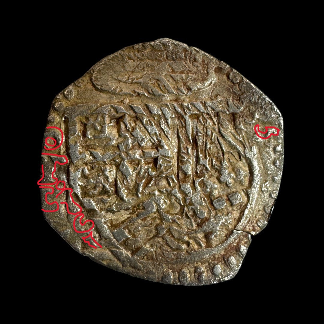 Felipe II (1566-1598). 1 Real. 1595. Toledo. C. (AC-290). (Jarabo-Sanahuja-A937). 2,39g.