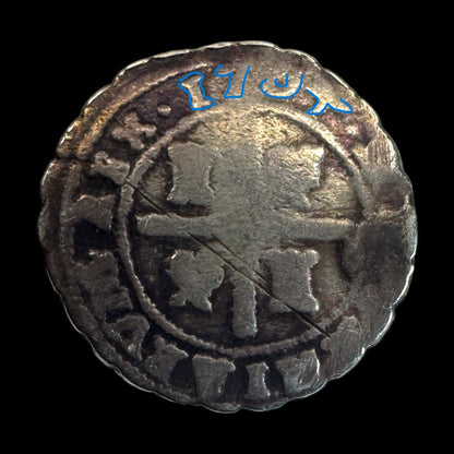 Felipe V (1700-1746). 1 Real. 1704. Sevilla. (AC-636). (Jarabo-Sanahuja-I91). 3,01g.