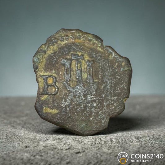 Felipe III (1598-1621). 1 maravedí. 1603. Burgos. (AC-93). (Jarabo-Sanahuja-D48). 0,70g.