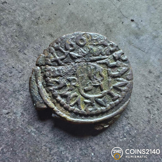 Felipe IV (1621-1665). 2 maravedís. 166(sic). Burgos. R. (AC-115). (Jarabo-Sanahuja-M48). 0,39g.