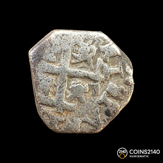 Felipe IV (1621-1665). 1/2 real. 1652. Toledo. Y. (AC-649). (Jarabo-Sanahuja-C801). 1,64g.