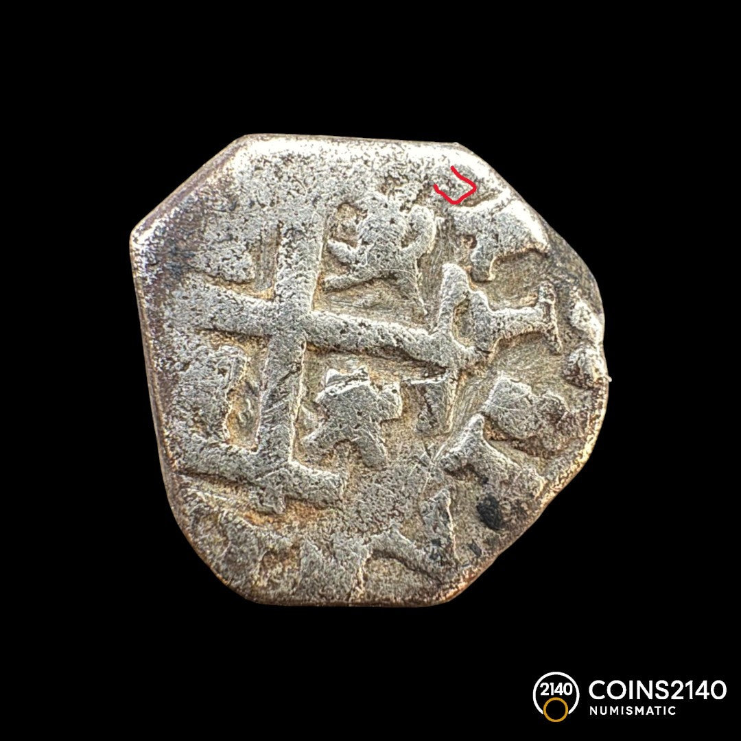 Felipe IV (1621-1665). 1/2 real. 1652. Toledo. Y. (AC-649). (Jarabo-Sanahuja-C801). 1,64g.