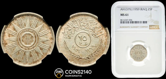 Iraq. 25F. AH1379/1959. Ag. NGC MS61.