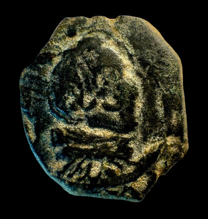 Felipe IV (1621-1665). 8 maravedís. 1661. Sevilla. (Cal-403). (Jarabo-Sanahuja-M624). Vellón. 2,25g.