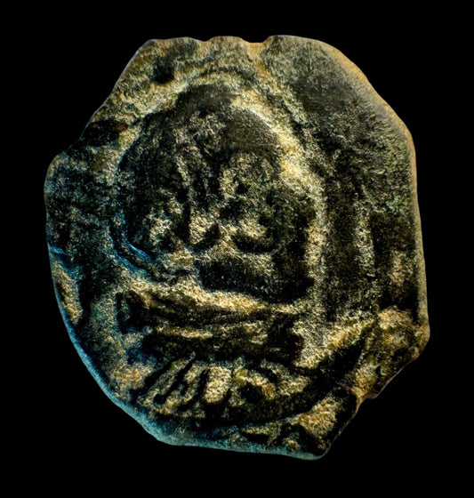 Felipe IV (1621-1665). 8 maravedís. 1661. Sevilla. (Cal-403). (Jarabo-Sanahuja-M624). Vellón. 2,25g.