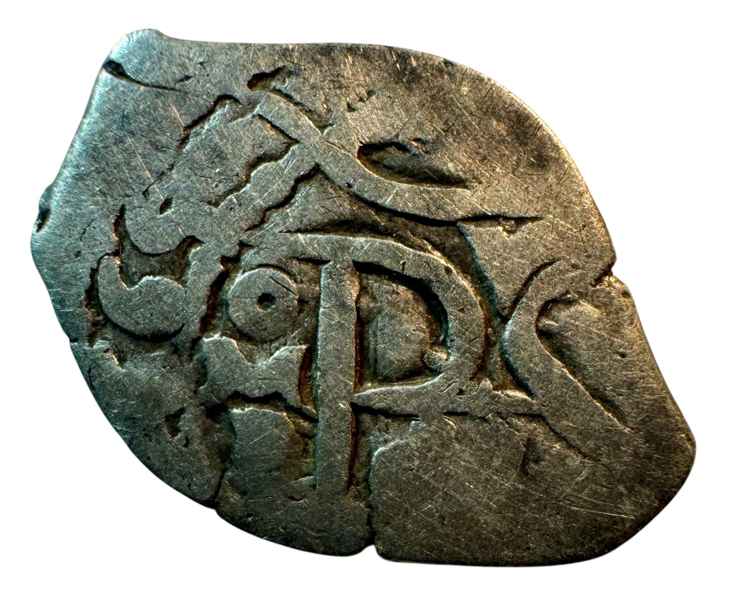 Felipe IV (1621-1665). 1/2 real. 1665/4. México. P. (Cal-573var). Ag. 1,39g.