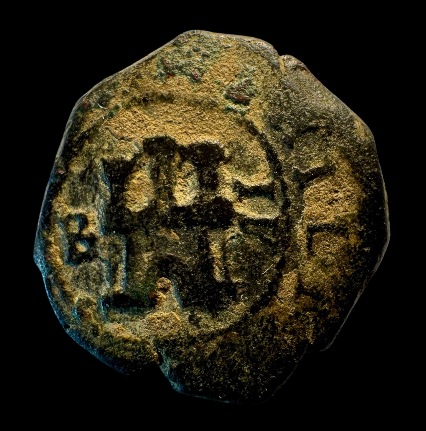Felipe III (1598-1621). 2 maravedís. 1603. Burgos. (Cal-128). (Jarabo-Sanahuja-D36). Cu. 1,68g.