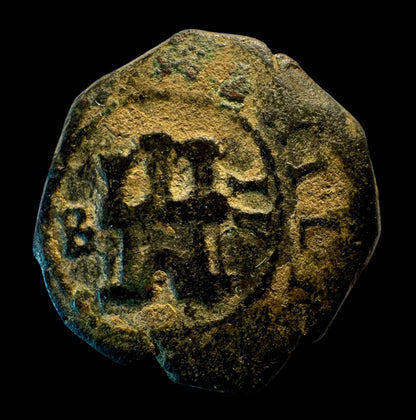 Felipe III (1598-1621). 2 maravedís. 1603. Burgos. (Cal-128). (Jarabo-Sanahuja-D36). Cu. 1,68g.