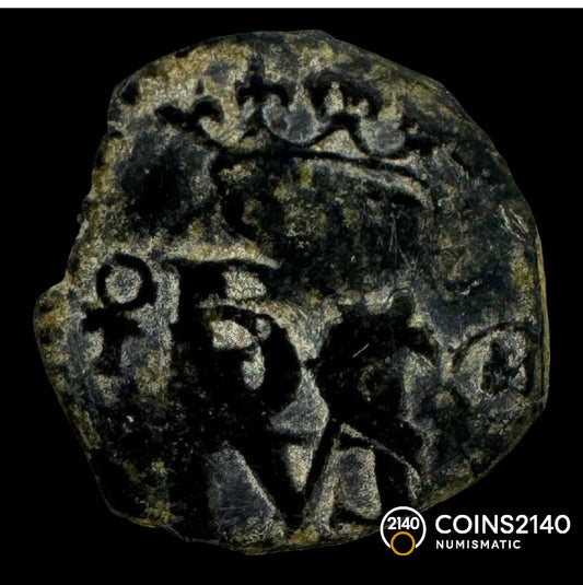 Felipe II (1566-1598). Blanca. S/F. Toledo. Ⓜ. (AC-48). (Jarabo-Sanahuja-A284). Ag. 0,97g.