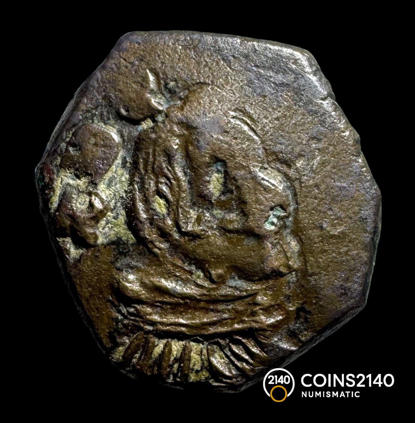 Felipe IV (1621-1665). 8 maravedís. 1661. Sevilla. (AC-404). (Jarabo-Sanahuja-M627). Cu. 2,04g.
