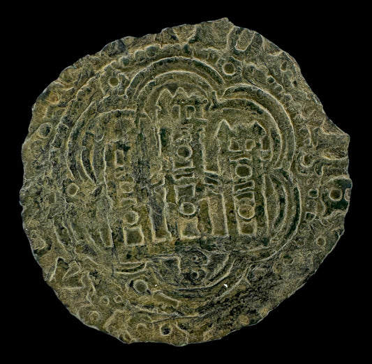 Juan II (1406-1454). Blanca. Sevilla. 1,16g. F.