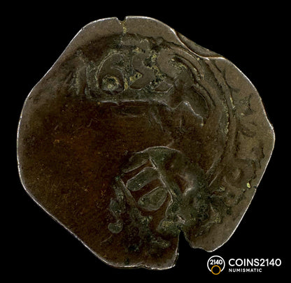 Felipe IV (1621-1665). 8 maravedís. 1655. Valladolid. (AC-521). (Jarabo-Sanahuja-J88). Cu. 4,24g.