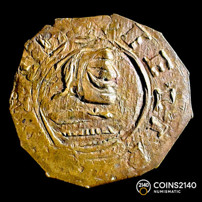 Felipe IV (1621-1665). 8 maravedís. 1661. Cuenca. (AC-329). 1,98g.