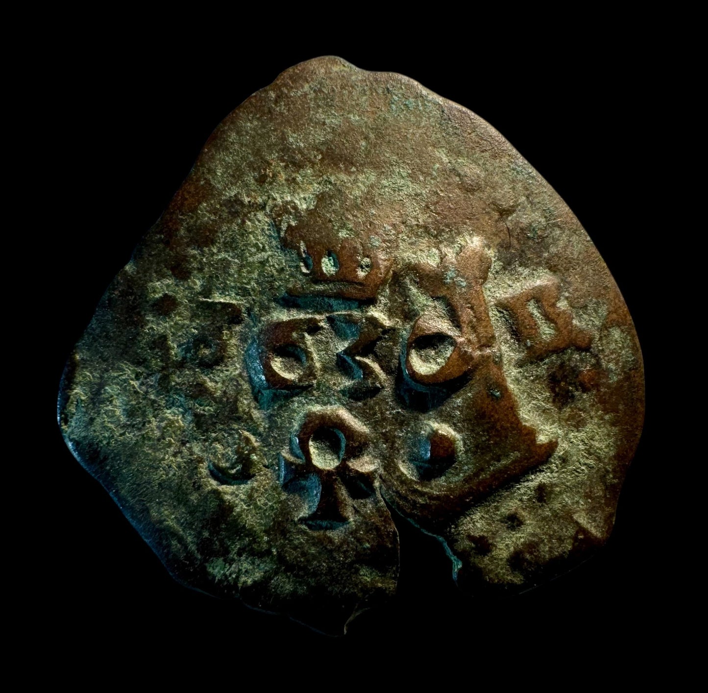 Felipe IV (1621-1665). 6 maravedís. 1636. Toledo. (Cal-513). (Jarabo-Sanahuja-G70). Cu. 2,60g.