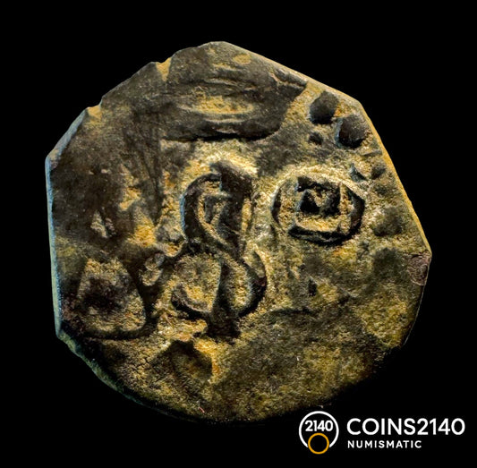 Felipe II (1566-1598). Blanca. S/F. Toledo. Ⓜ. (AC-48). (Jarabo-Sanahuja-A285 Mismo ejemplar / Plate Coin). Ag. 1,13g.
