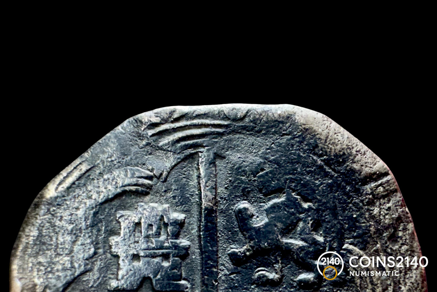 Felipe II (1566-1598). 8 Reales. 1598. (Sevilla). (B). (AC-745). (Jarabo-Sanahuja-A595). Ag. 24,68g.